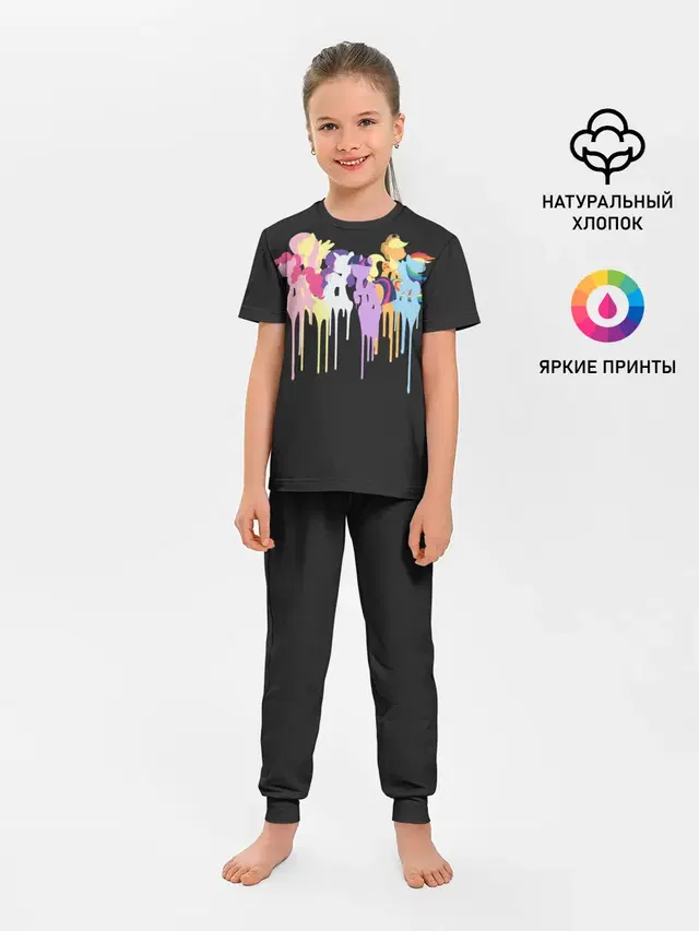My little pony