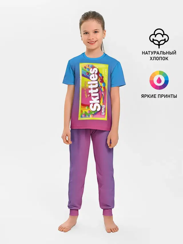 Skittles | Желтый
