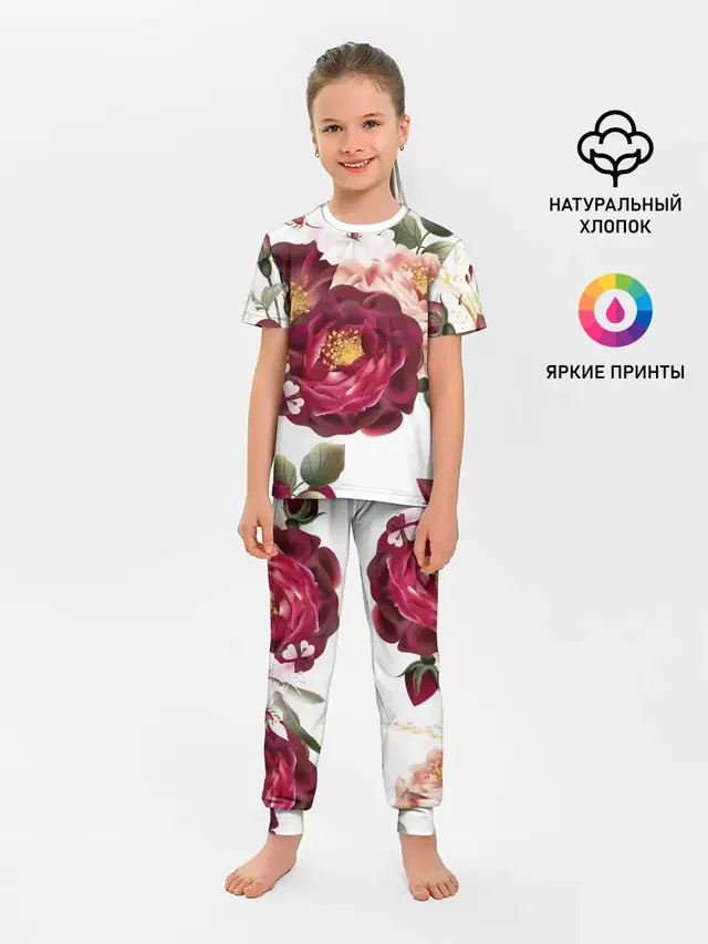 Детская пижама с брюками