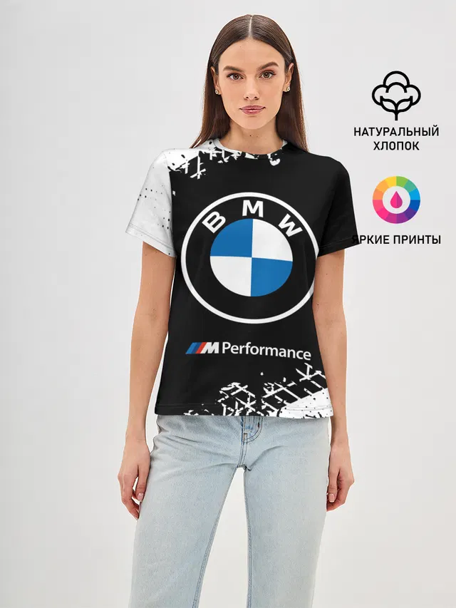 BMW / БМВ
