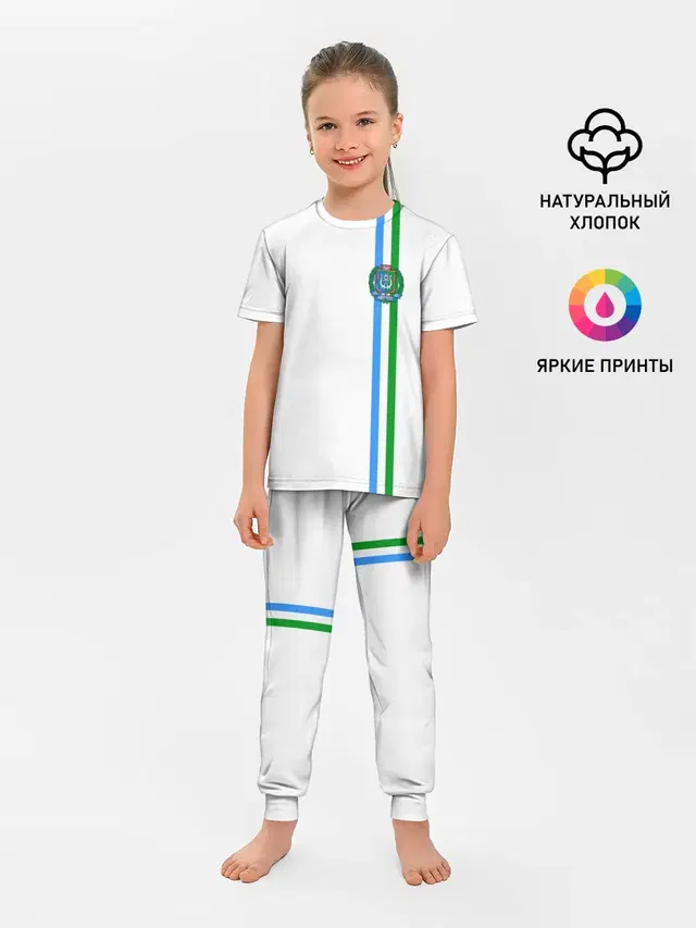 Детская пижама с брюками