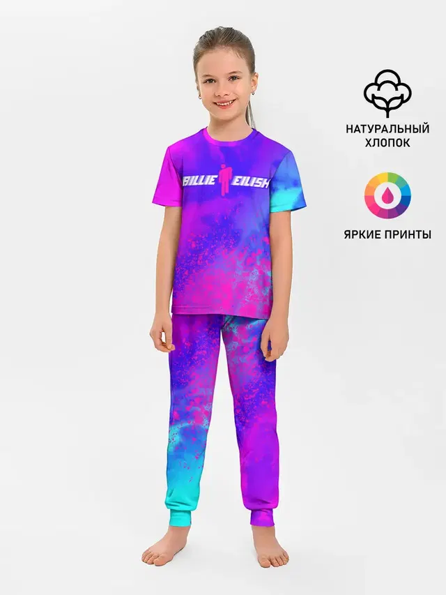 Детская пижама с брюками