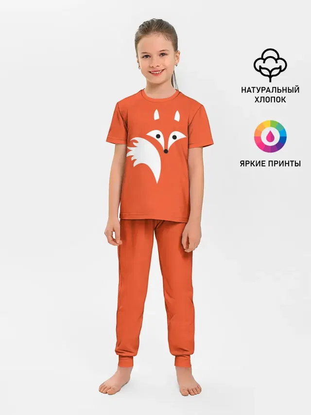 Лисичка