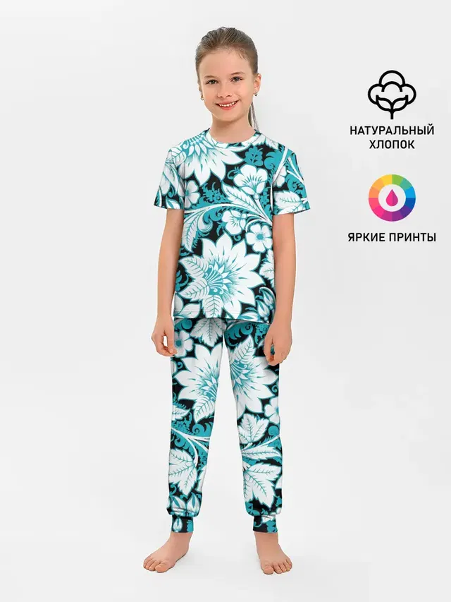 Детская пижама с брюками