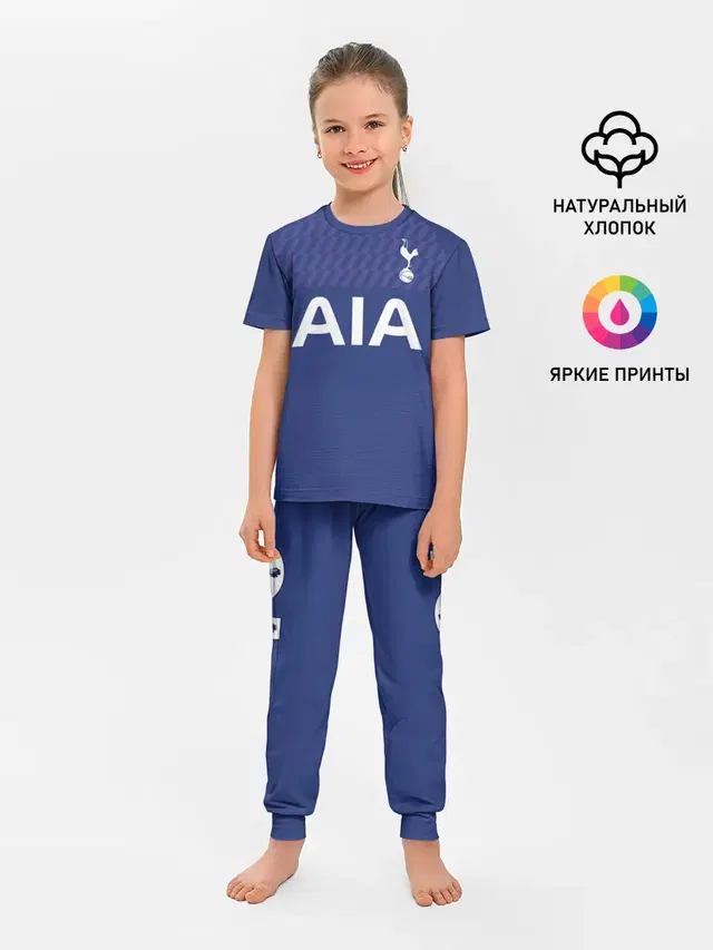 Детская пижама с брюками с принтом «Tottenham — Kane away 19-20»