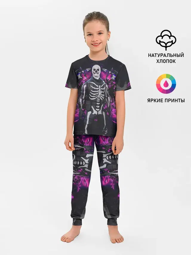 Детская пижама с брюками с принтом «Skull Trooper»