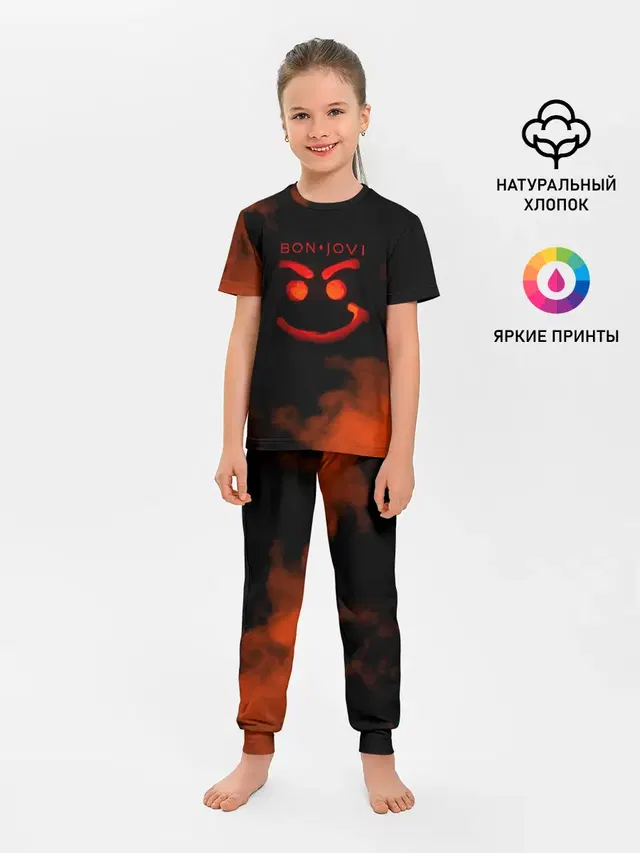 Детская пижама с брюками с принтом «Smiley face»