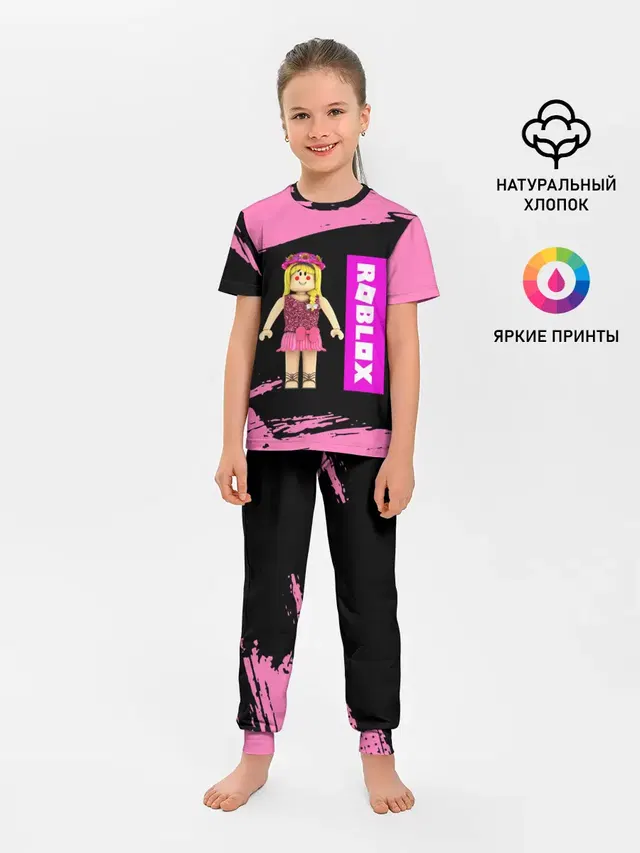 Детская пижама с брюками
