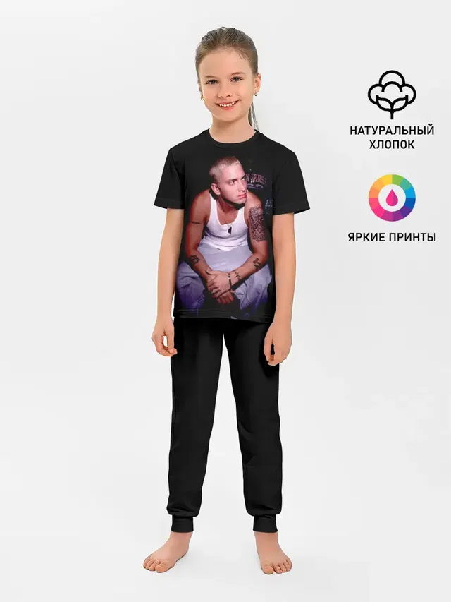 Детская пижама с брюками с принтом «Eminem»