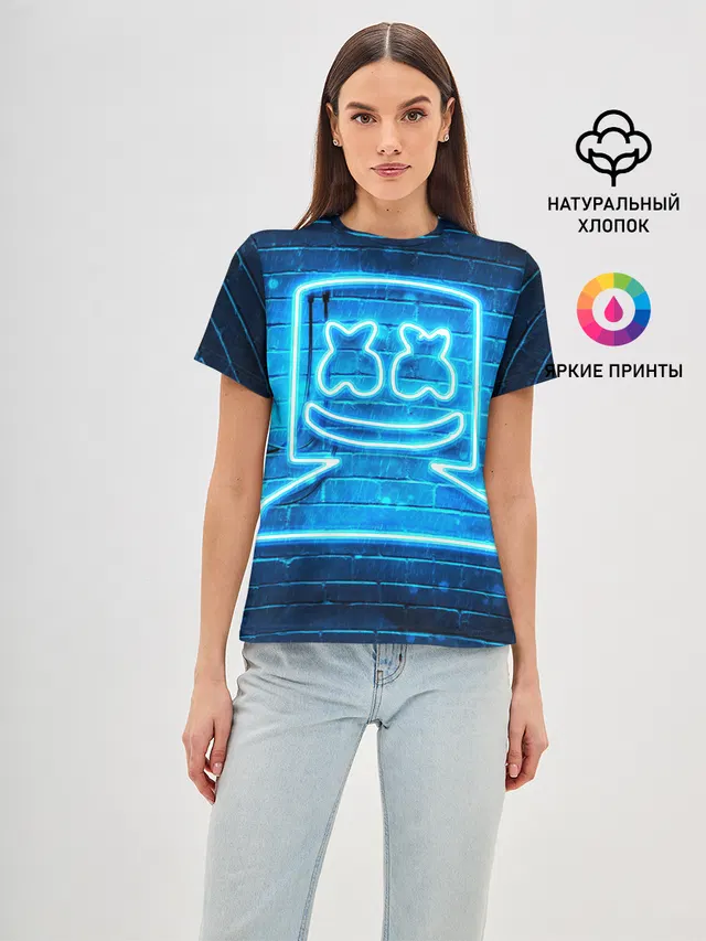 MARSHMELLO
