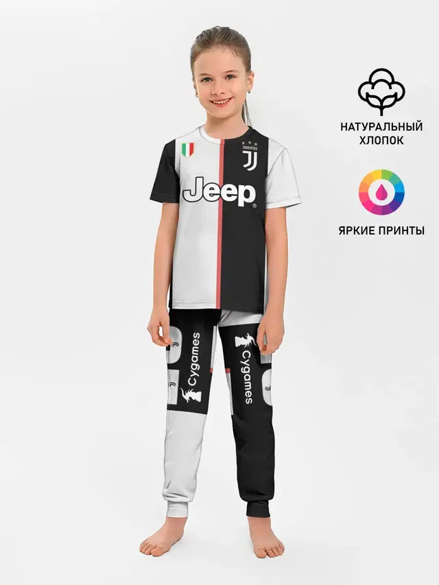 Детская пижама с брюками с принтом «Ювентус — Dybala home 19-20»