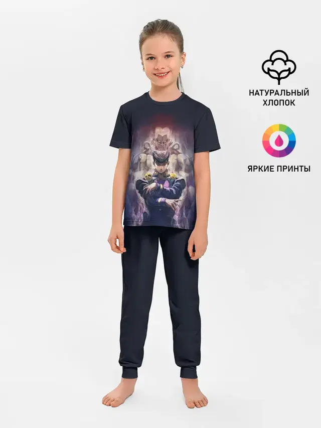 Дзёсукэ тень