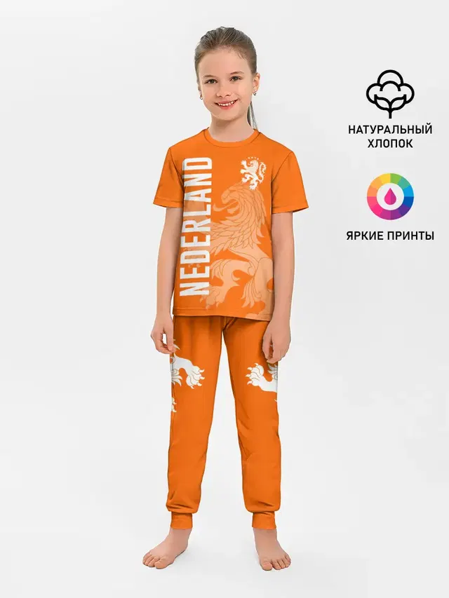Сборная Голландии