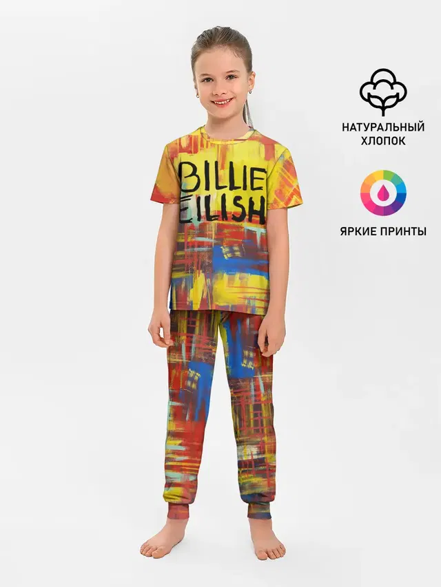 Детская пижама с брюками с принтом «Billie Eilish»