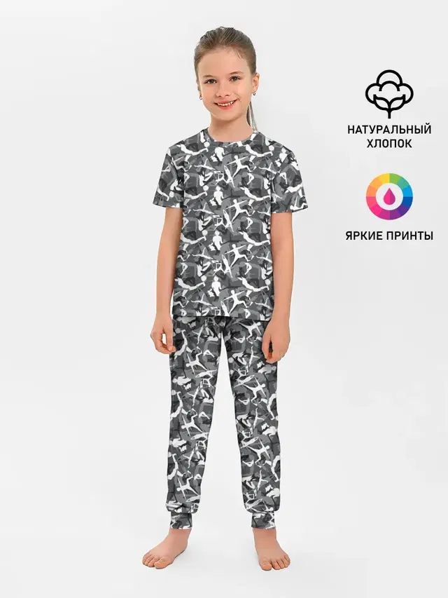 Гимнастика
