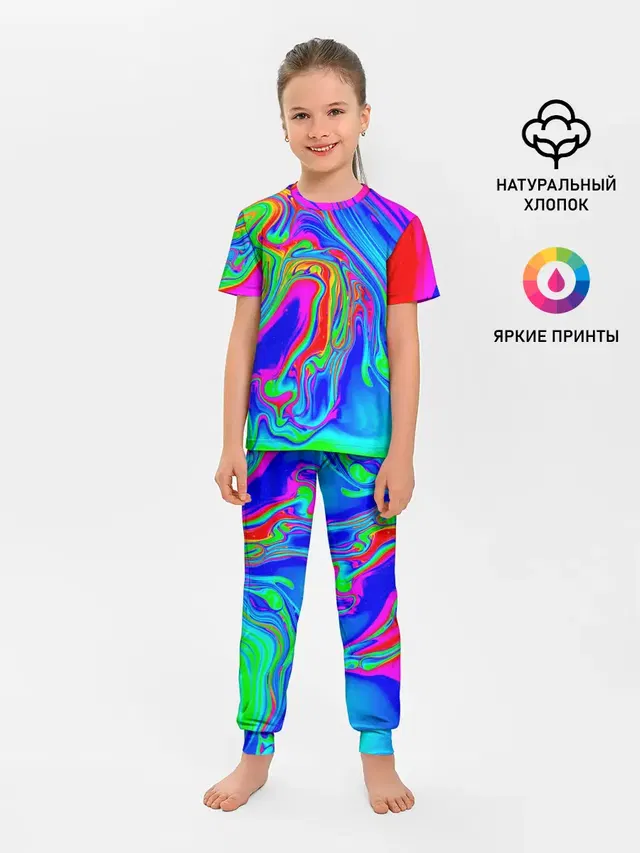 Краска