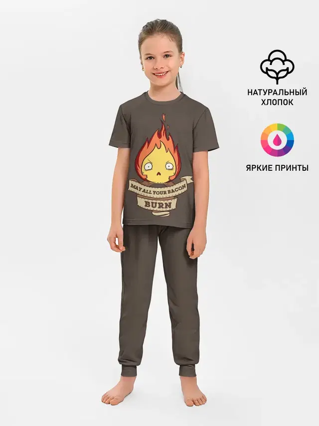 Детская пижама с брюками с принтом «Ходячий замок — Burn emotion»