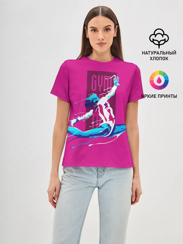 Gymnastics