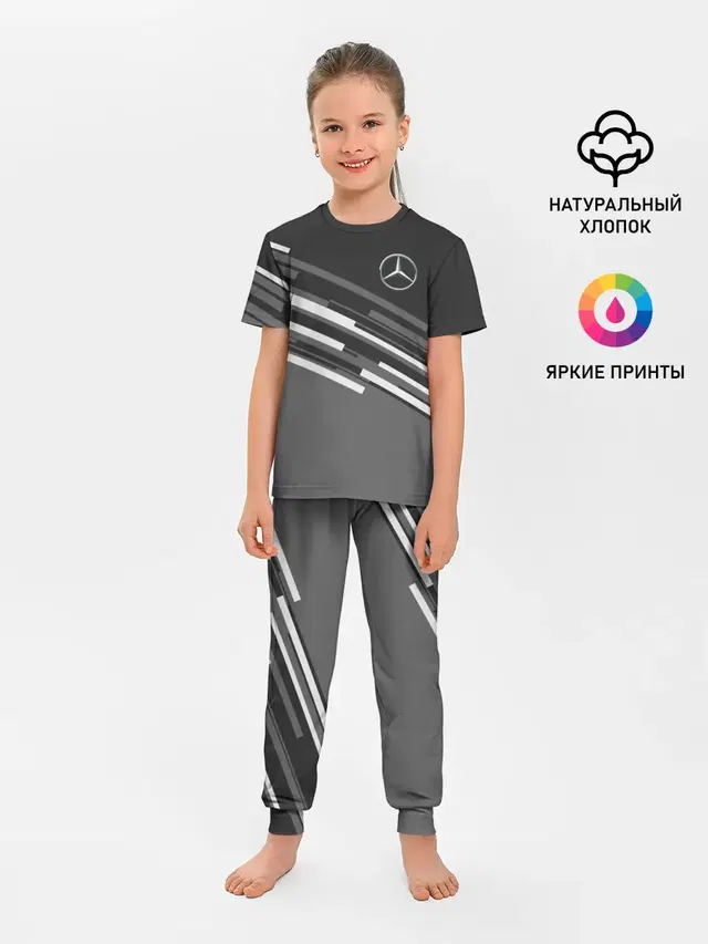 Детская пижама с брюками с принтом «Automotive emblem — MERCEDES BENZ SPORT»