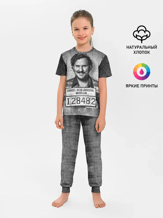 Пабло Эскобар