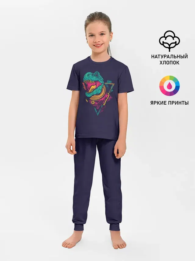 Динозавр Рэкс Тирэкс