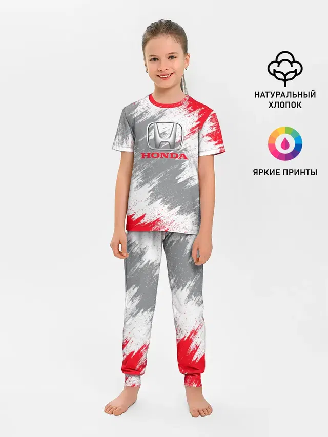 Детская пижама с брюками