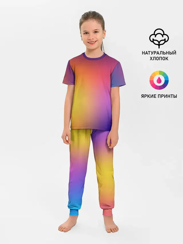 Abstract gradient colors
