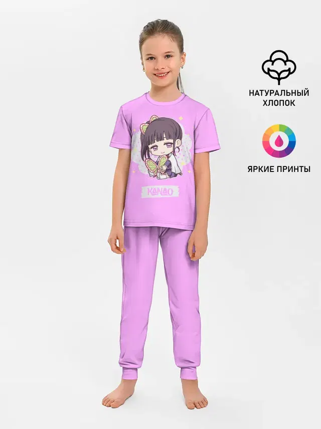Детская пижама с брюками