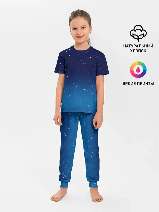 Детская пижама с брюками