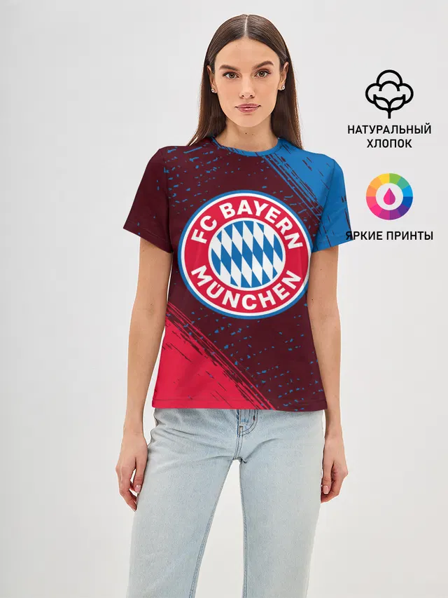 FC BAYERN / БАВАРИЯ