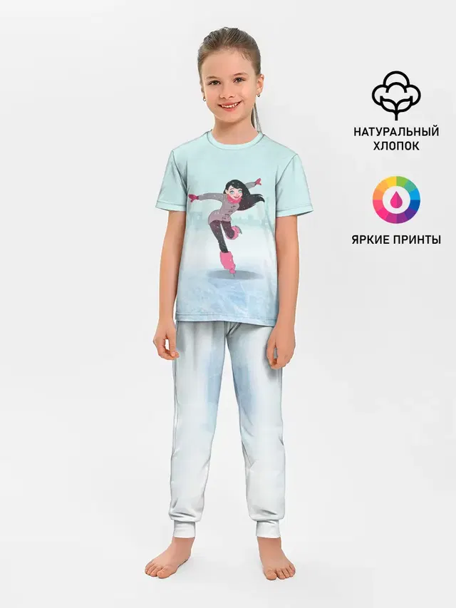 Фигурное катание
