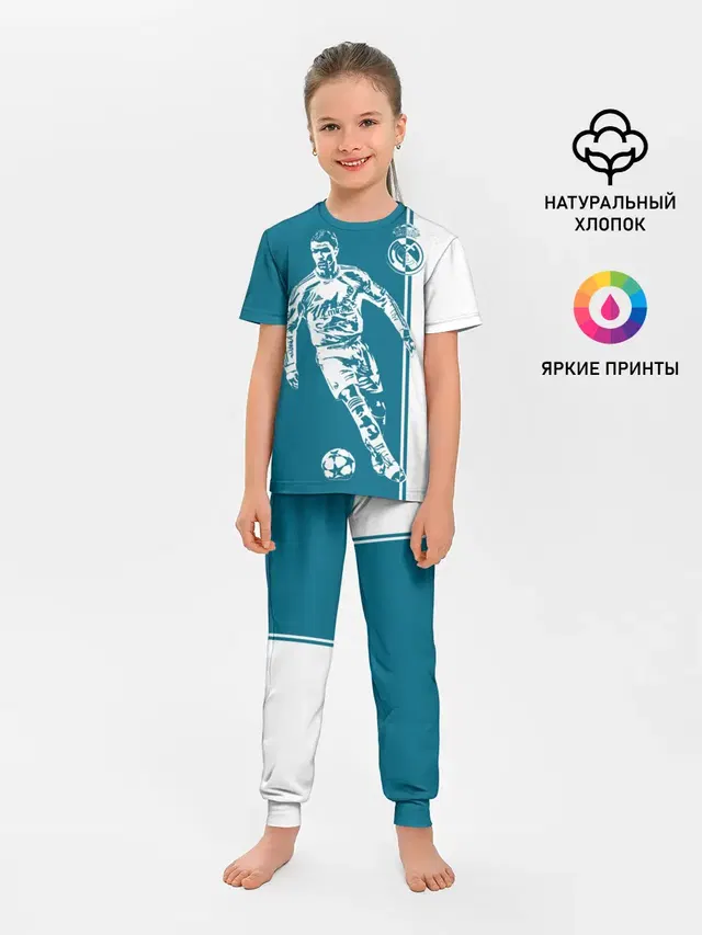 Криштиану Роналду