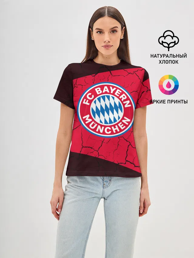 FC BAYERN / БАВАРИЯ