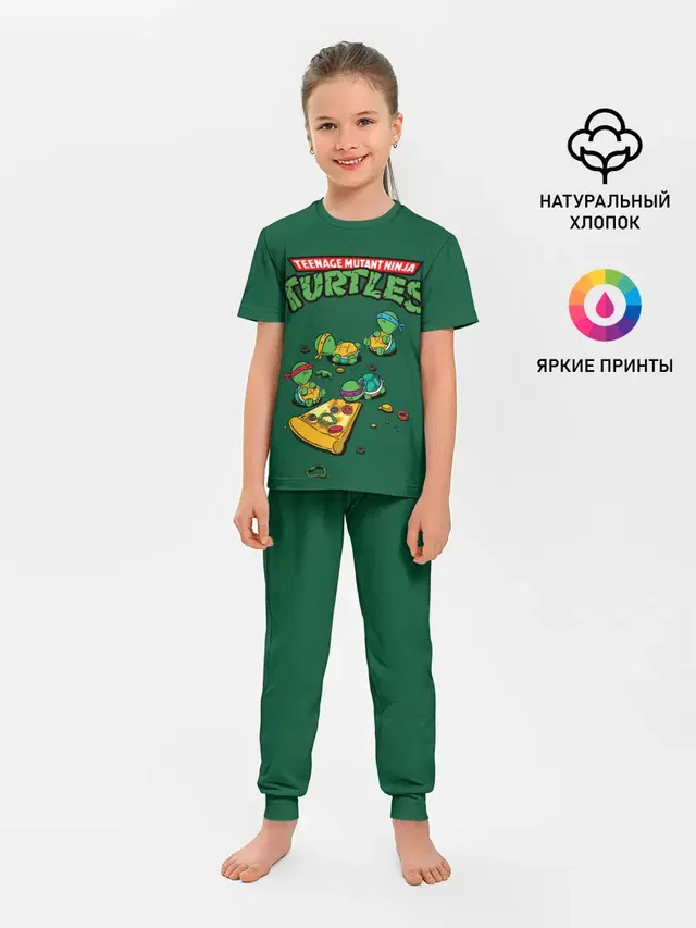 PIZZA LOVER
