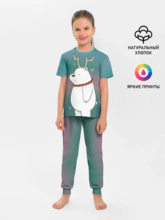 Icebear