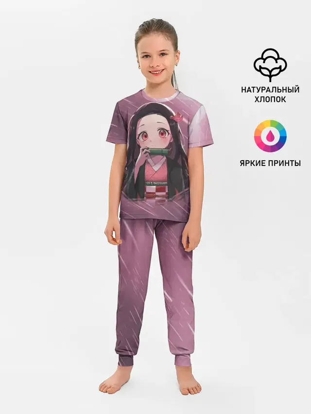 Незуко Камадо