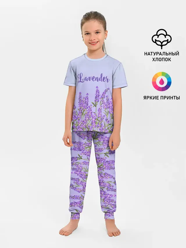 Детская пижама с брюками