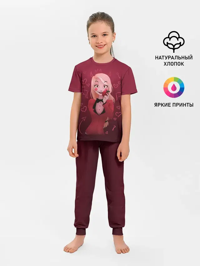 Детская пижама с брюками