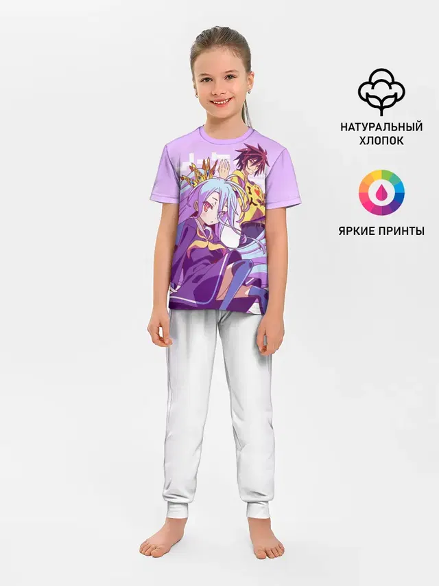 Детская пижама с брюками