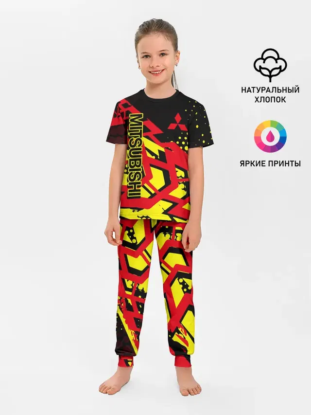 Детская пижама с брюками