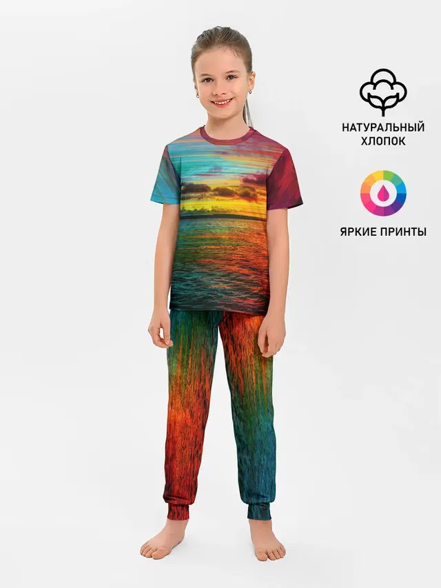 Детская пижама с брюками