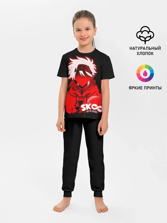 Детская пижама с брюками с принтом «SK8 the Infinity. Reki»