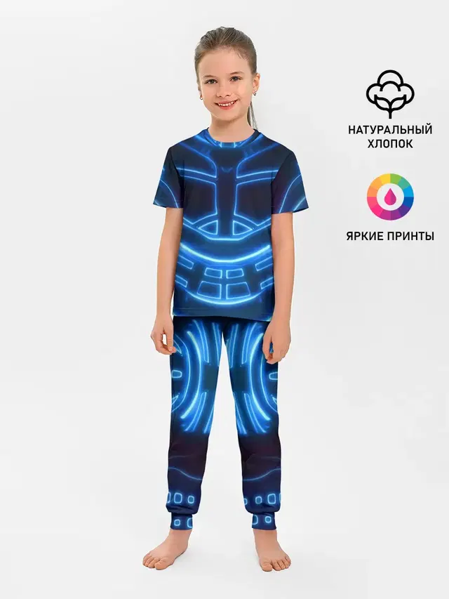 Неоновая броня | Neon Armor