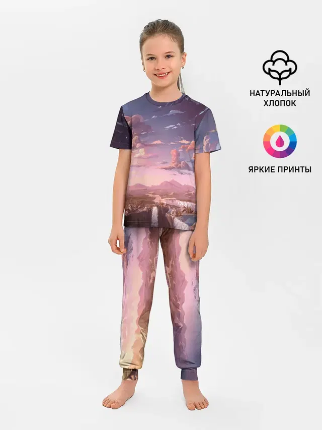 Детская пижама с брюками