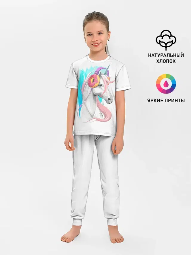 Music Unicorn Art