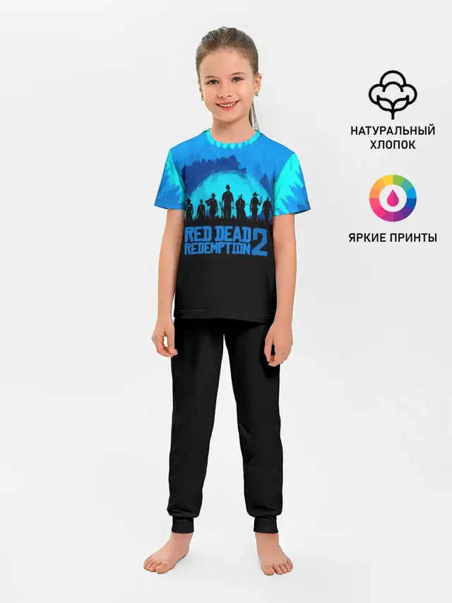 Детская пижама с брюками