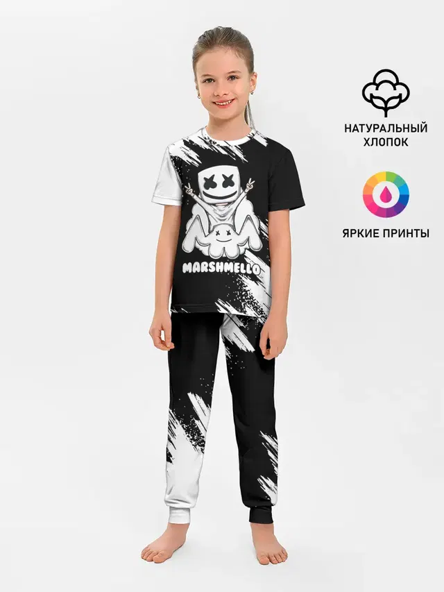 Детская пижама с брюками с принтом «Marshmello»