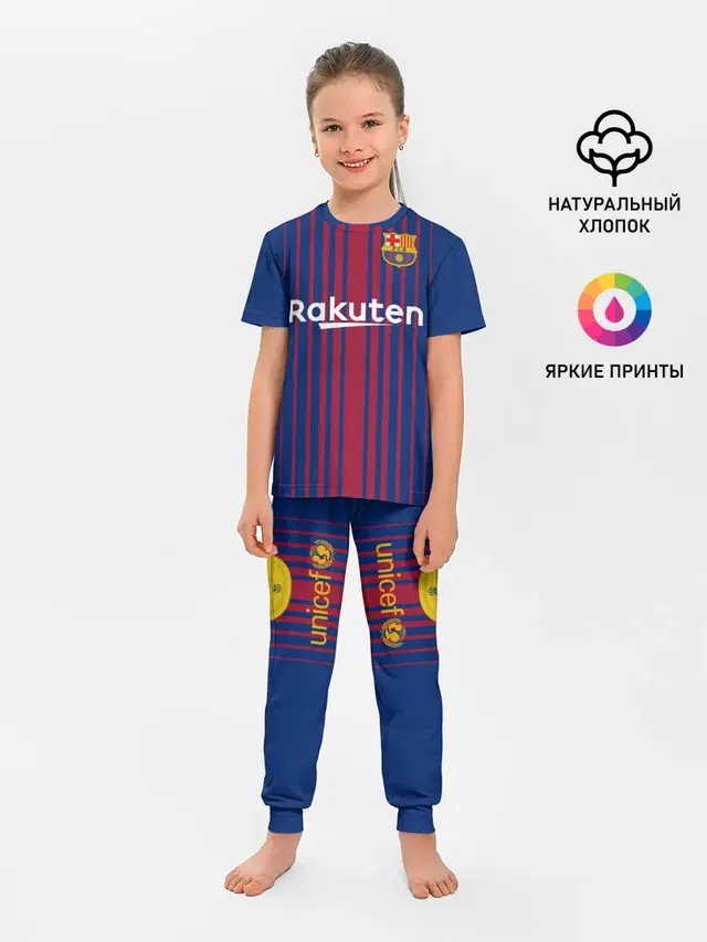 Iniesta 17-18