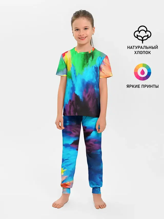 РАЗНОЦВЕТНЫЕ КРАСКИ