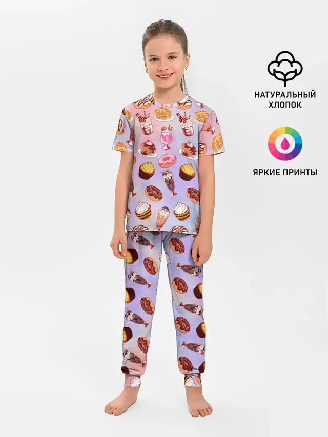 Детская пижама с брюками